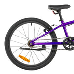 Велосипед NOVATRACK 20" PHANTOMGRL, алюминий, фиолетовый,  защита цепи, тормоз V-Brake