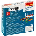 Обучающие игры Bondibon «СОРТИРОВКА ФИГУР», BOX